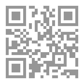 Qr Code قاهر المستحيل