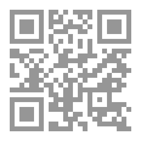 Qr Code أوراق حلقات نقاش: الانتفاضة - المقاومة الفلسطينية
