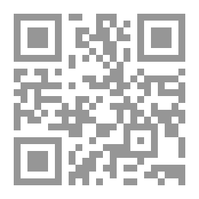 Qr Code دليل كتاب فلسطين