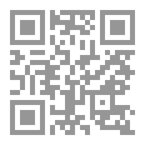 Qr Code The Mind Gym: Wake Up Your Mind