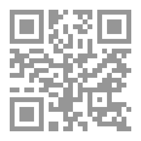 Qr Code منهجية تعليم وممارسة المهارات المعاصرة للخدمة الاجتماعية
