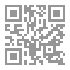 Qr Code قواعد Palaung التعليمية