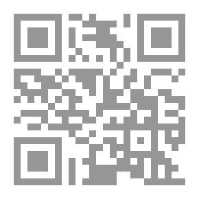 Qr Code First Spanish Book: Primer Libro De Lengua Castellana