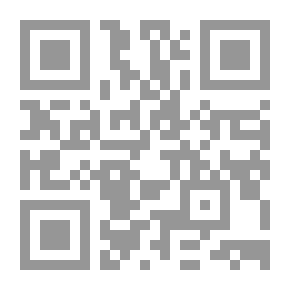 Qr Code شرح قانون الأحوال الشخصية