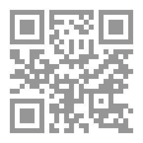 Qr Code A Prelude