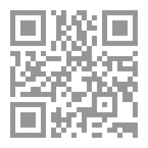 Qr Code الوسيط في علم أصول التفسير