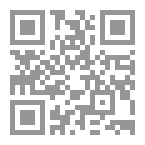 Qr Code دليل الحيران في الإجابة عن تساؤلات الصغار `من اليوم لن تهرب من أسئلة طفلك المحرجة`