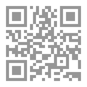 Qr Code سيامى ( سلسلة بوابات الجحيم )