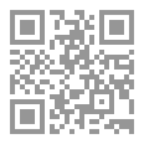 Qr Code ‫أزمة التعليم الديني في العالم الإسلامي‬