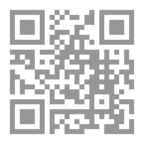 Qr Code إعجاز القرآن