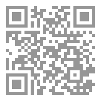 Qr Code التكنولوجيا  و  الادارة  الحديثة