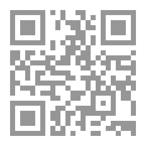 Qr Code Songs For A Muslim Child