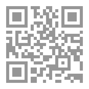 Qr Code ممر النسر ، أو الحياة على الحدود