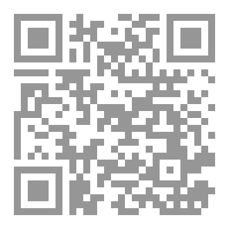 Qr Code ليه بيموّت الشعرا؟!