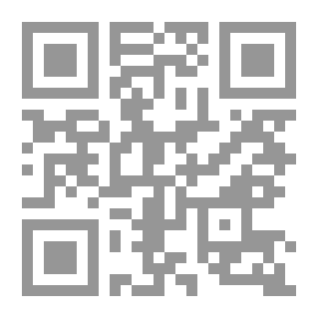 Qr Code محاكمه مجرمى الحرب الإسرائيلية ج2