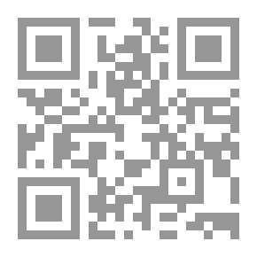 Qr Code Words for the Wise