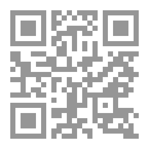 Qr Code اليوغا لتجديد الشباب