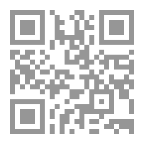 Qr Code The Last War On Gaza: In Light Of Public International Law