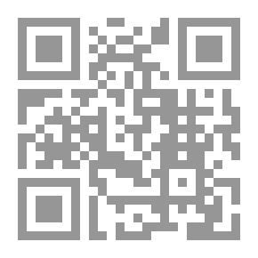 Qr Code القدس والمسجد الأقصى عبر التاريخ مع دراسة تحليلية للقضية الفلسطينية
