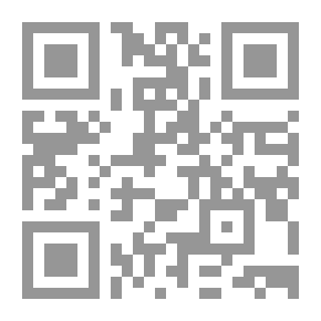 Qr Code Longinus On The Sublime
