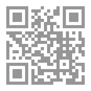 Qr Code الملابس الخارجية للمرأة