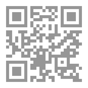 Qr Code Après le divorce