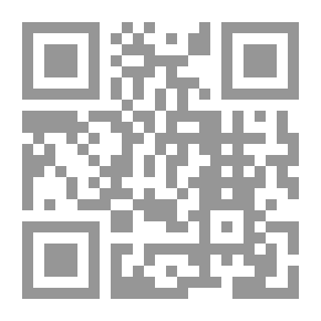 Qr Code الصعوبات التي تواجه البحوث العلمية في الوطن العربي وطرق علاجها
