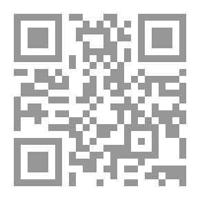 Qr Code Solace Patients