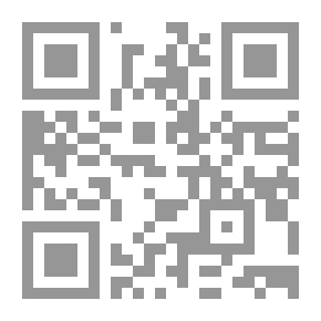 Qr Code العقود الدرية في مناقب شيخ الإسلام أحمد بن تيمية