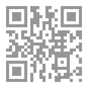 Qr Code Elementary Algebra