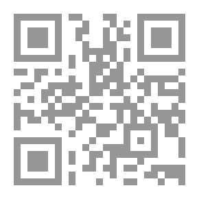 Qr Code الصرف وبناء الكلمة