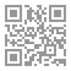 Qr Code صور من شجاعة المرأة في الإسلام