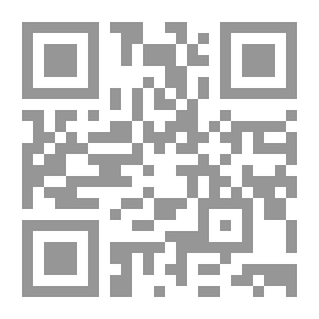Qr Code Armorial de la noblesse du Périgord