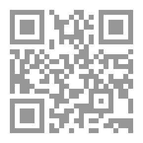 Qr Code Musnad Of Imam Ahmad Bin Hanbal. C40