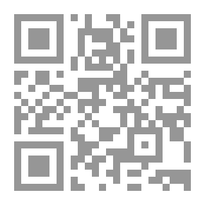 Qr Code التجارة الالكترونية