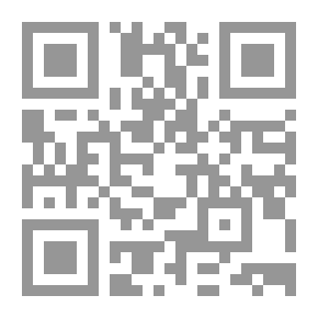 Qr Code Lost And Savior