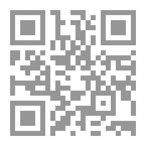 Qr Code History And Development Of The Shadhili Method