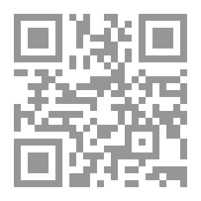 Qr Code ترياق الحب