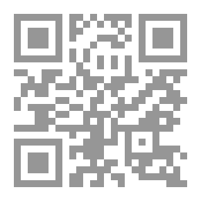 Qr Code Don Juan : Canto The Seventeenth