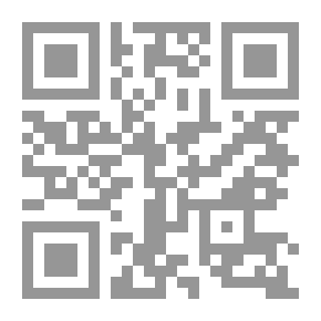 Qr Code الإختلالات الهيكلية في الدول الريعية