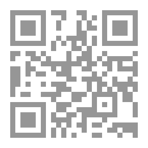 Qr Code حرافيش القاهرة (سلسلة أقرأ ؛549)