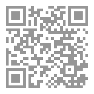 Qr Code حلم.