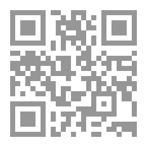 Qr Code Confessions Of A Lover