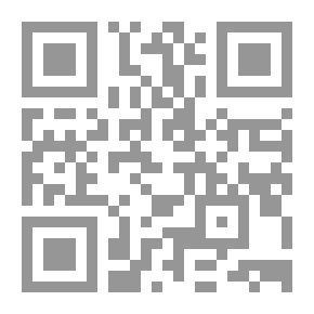 Qr Code The Teacher With The Benefits Of A Muslim Part 1