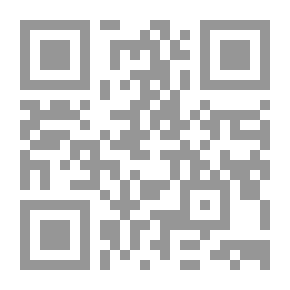 Qr Code يداك ترتعشان
