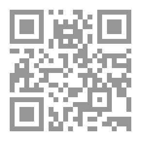 Qr Code العمود الثامن - الجزء الثاني