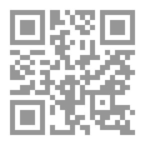 Qr Code Diwan Of The Face Of The Gazelle