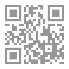 Qr Code الموسوعة الثقافية س و ج ج12