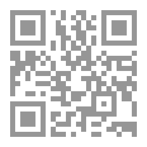 Qr Code العاشقون - عمر بن ابي ربيعة وعشيقاته عليا وعصام مضاض ومي وقصص أخرى