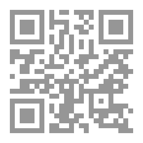 Qr Code Selections From The Books Of Muhammad Ibrahim Abu Sunna (Evening Bells Reflections On Stone Cities - Ashes Of Green Questions)